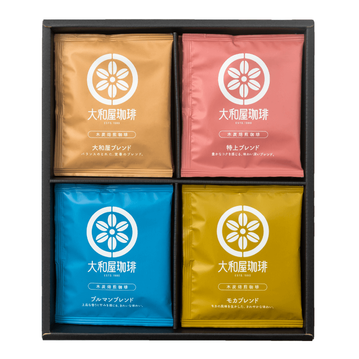 【G-2】ドリップパック 16枚セット