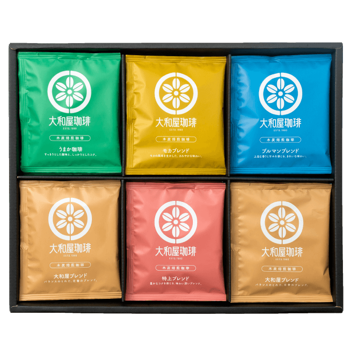 【H-2】ドリップパック 24枚セット