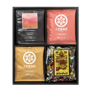 【GEI】グアテマラ エスペランサ農園 彩り