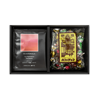 【GEN】グアテマラ エスペランサ農園 和み