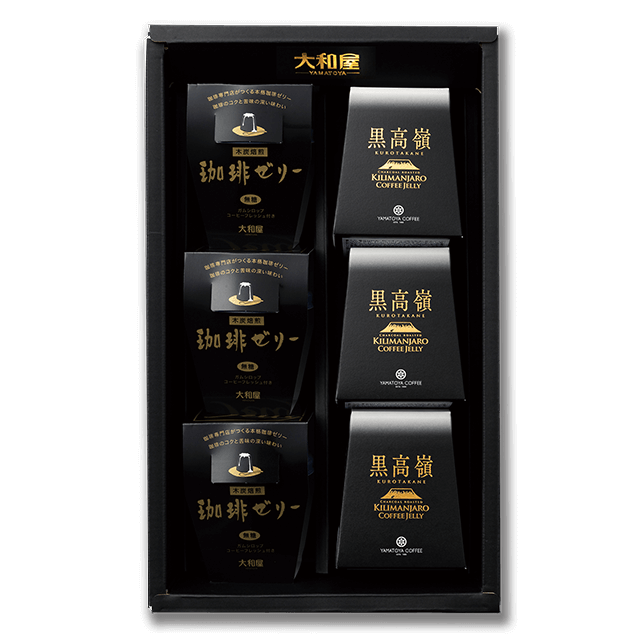 【JT-K】珈琲ゼリー食べ比べセット