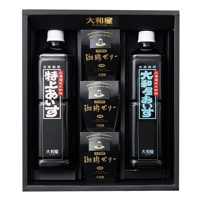 【LJ】アイス珈琲・ゼリーセット