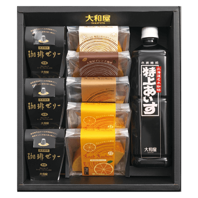【BMR-3】オレンジバウムミニ涼セット