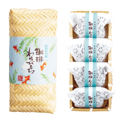 【W4】珈琲わらびもち 4個入