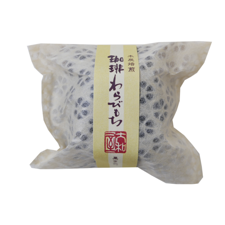 SW-005