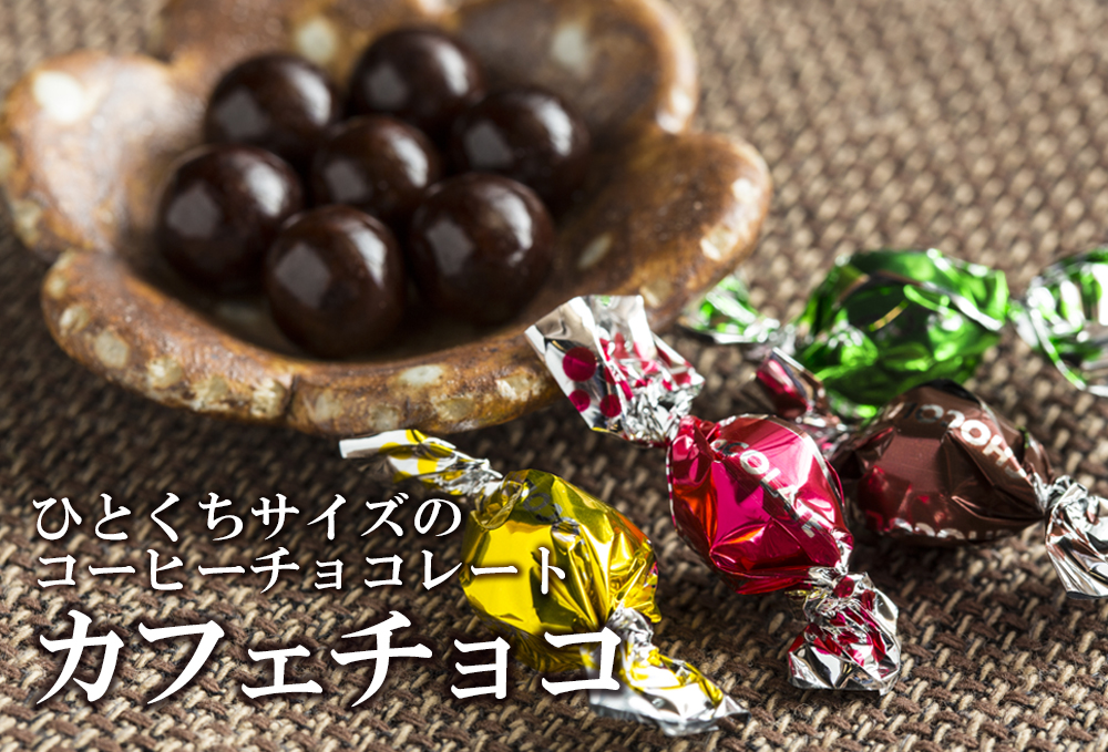 バナー2