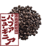 CS-064n-150x150.png