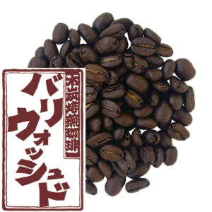 CS-053