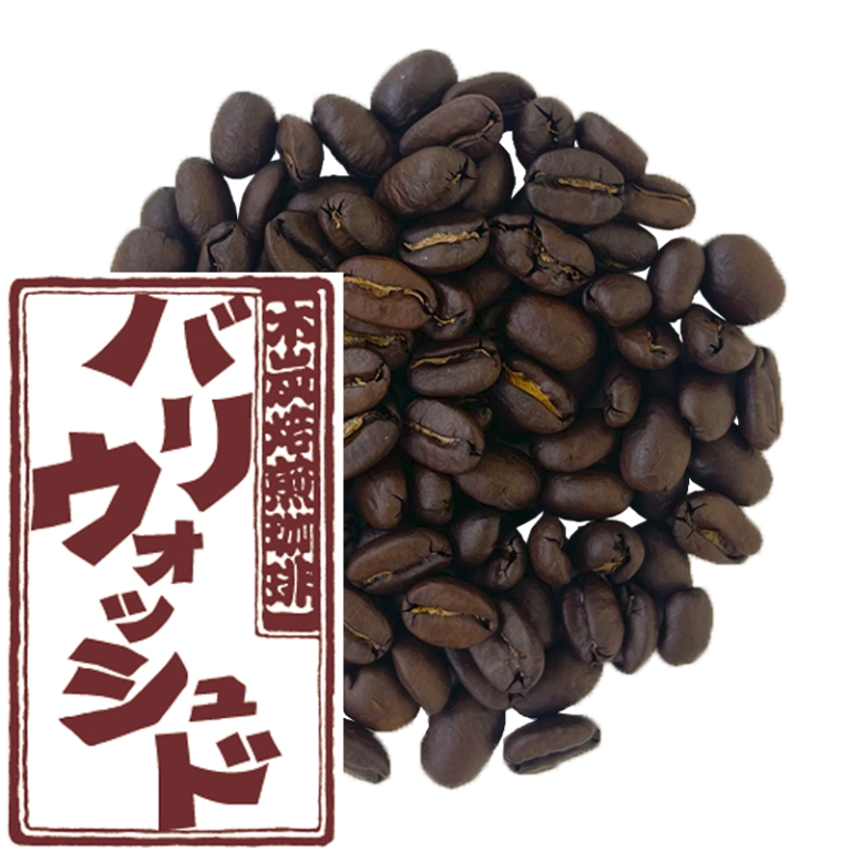 CS-053