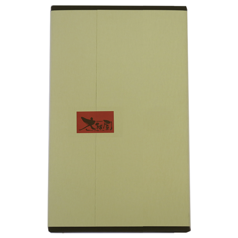 GI-0012
