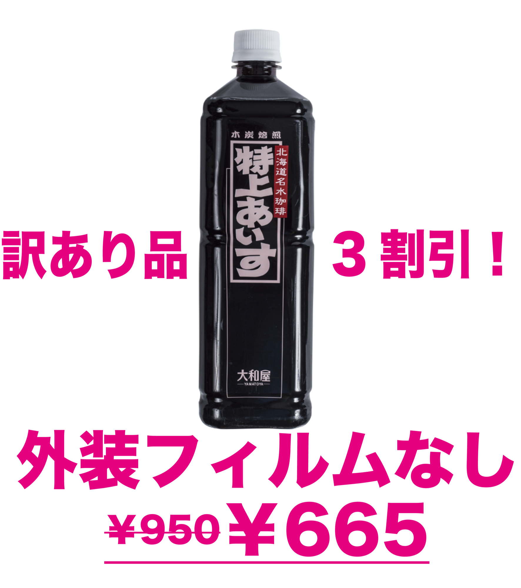 LQ-011