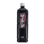 大和屋 16本入 ボトルアイス コーヒー アイス珈琲 炭火 焙煎 暑中 残暑 大和屋 16本入 ボトルアイス コーヒー アイス珈琲 炭火 焙煎 暑中 残暑